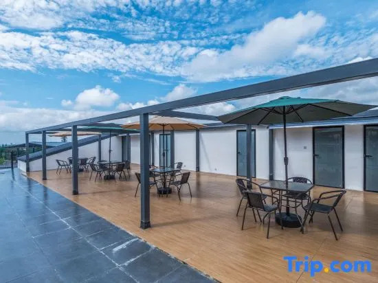 Xi'an Baishiyunju Homestay (Qinling Wildlife Park Branch)