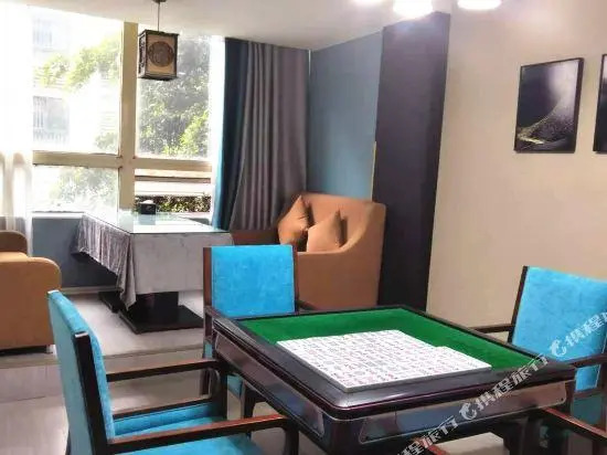 Tiancheng Holiday Hotel (Nanchong Renmin Garden)