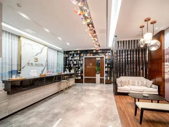 Boyue Hotel