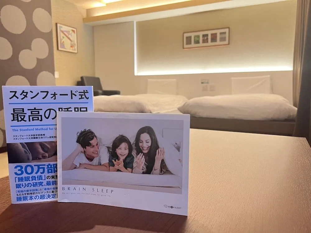Hotaku HOTEL