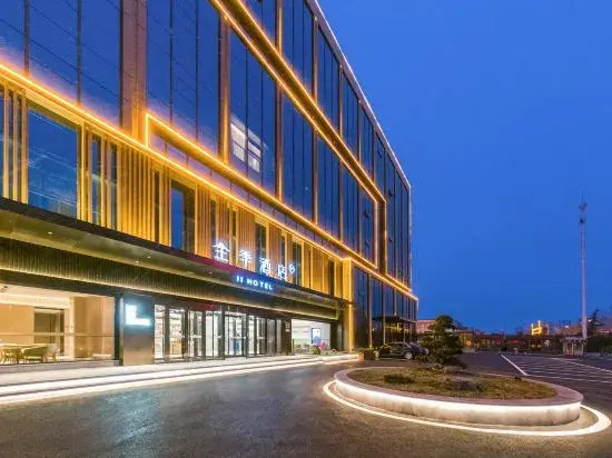 JI Hotel (Linyi Shangcheng)