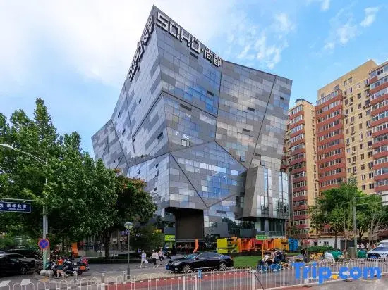 Gong Hotel