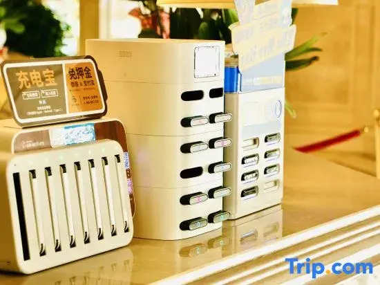Vienna Hotel (Dingxi High Speed Railway Wanda Plaza)