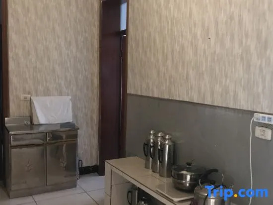 Xingxing Hotel