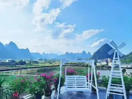 Yimuyuan Viewing Hostel