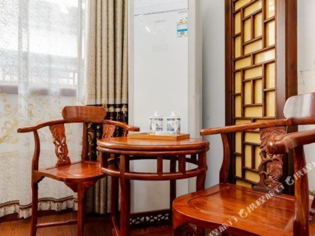 Xiushuixuan Courtyard Boutique Inn