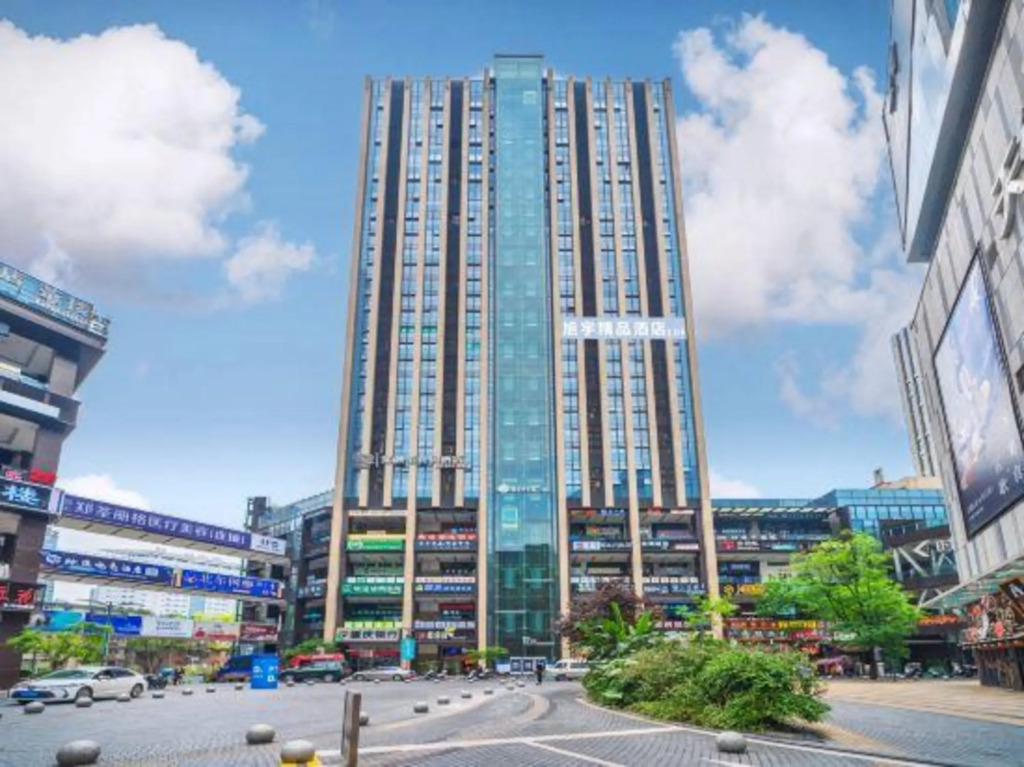 Xuyu Boutique Hotel (Chongqing Daping Times Paradise Walk)