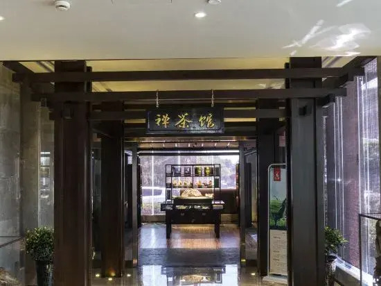 Tianxiachan Hotel