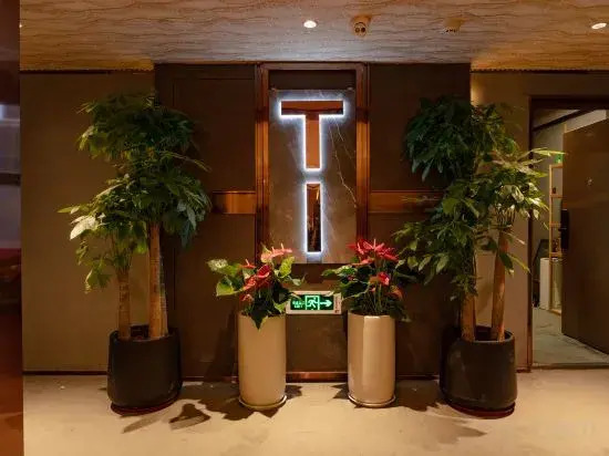 Luoyang T1 E-sports apartment
