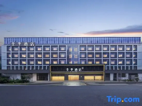 JI Hotel (Jingjiang Gongnong Road)