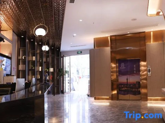 Waiting Hotel (Shanghai Fudan University, Sanmen Road Metro Station)