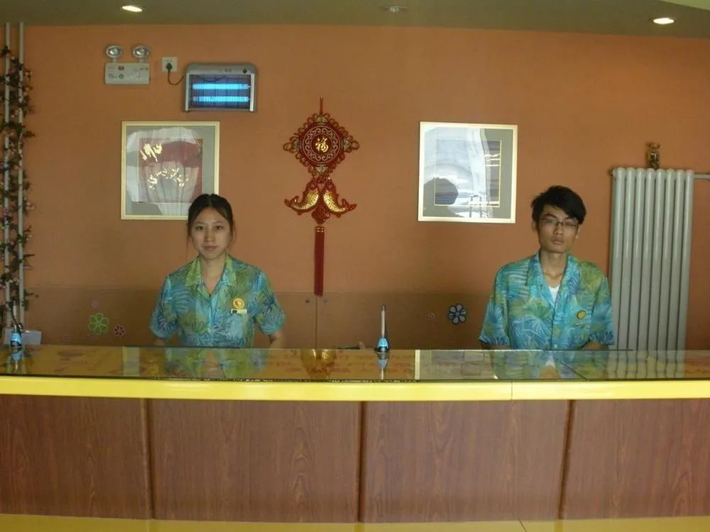 Homeinn Business Hotel (Jinan Red Star Macalline Lishan Road Subway Station)