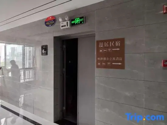 Manju Homestay (Liuye Lake Daxiaohe Street)