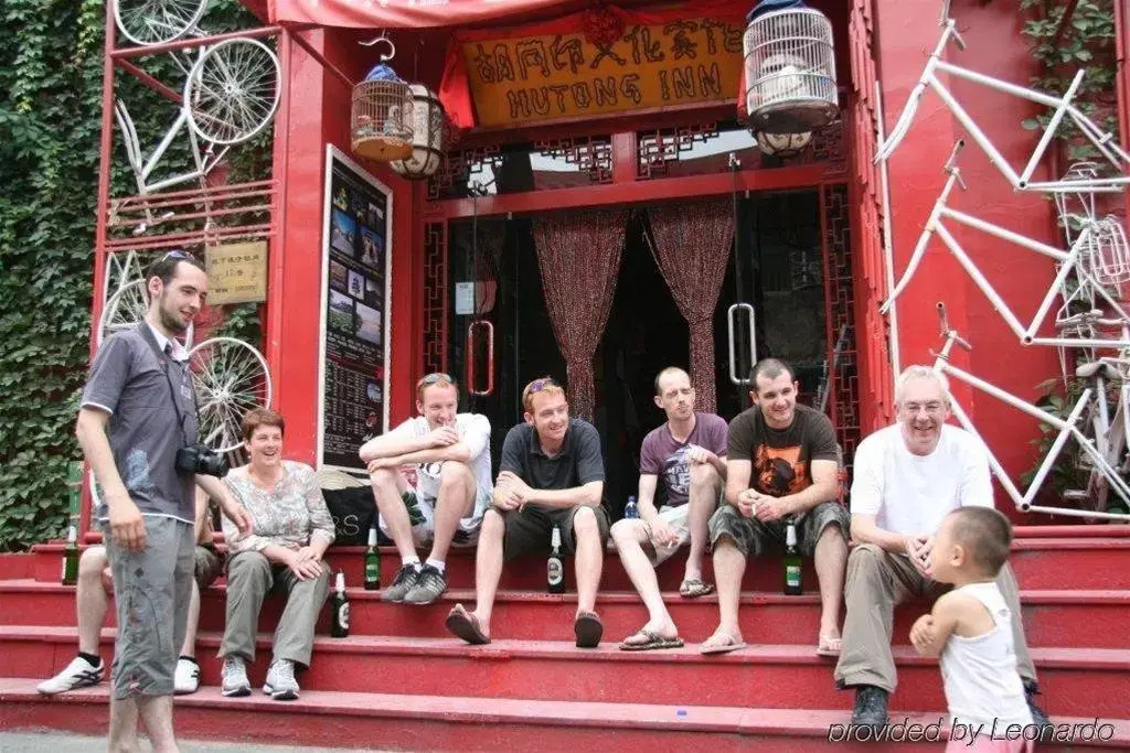 Beijing Hutong Culture Inn & Hostel