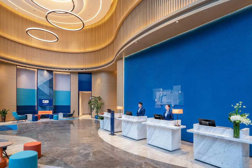 Holiday Inn Changsha Malanshan by IHG