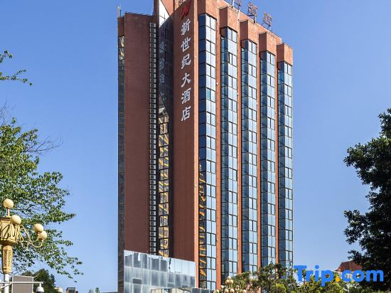 Yi Liang New Century Luxury Hotel