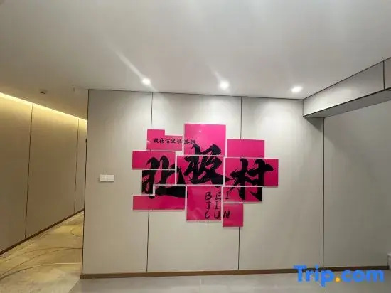 Qinglai Hotel