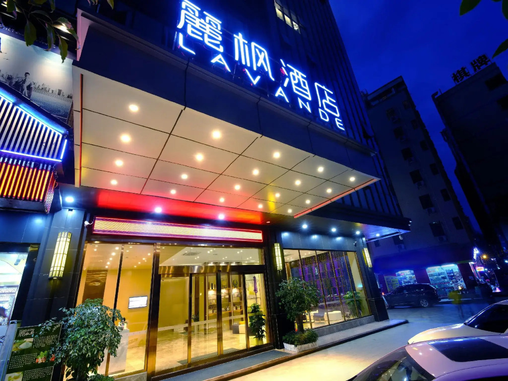 Lavande Hotel (Guangzhou Jiahe Wanggang Metro Station)