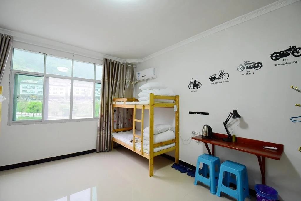 Sanqingshan Mountain House Youth Hostel