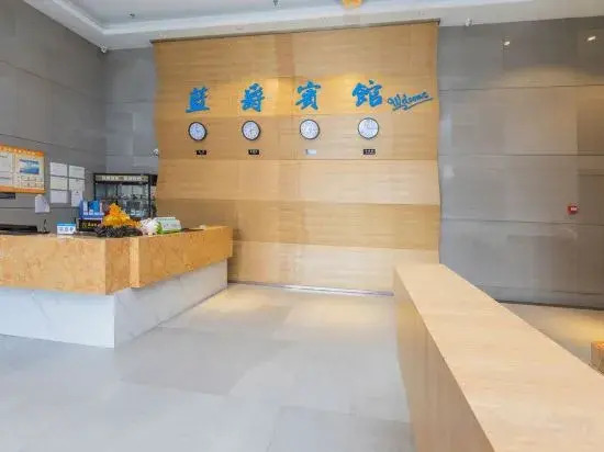 Jinyu Lanjue Business Inn