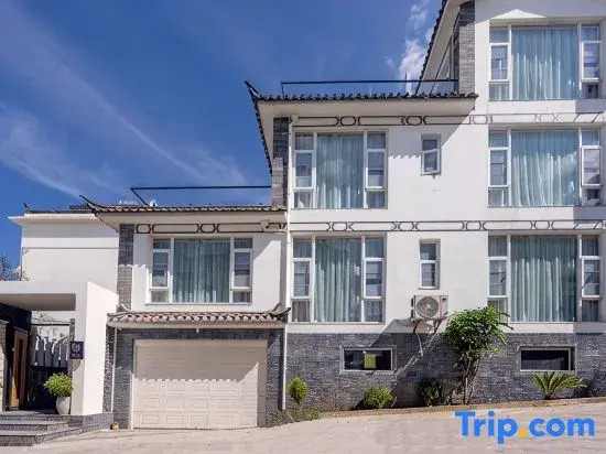 There is a house · Respectful of the Holy Wind Lily Residence