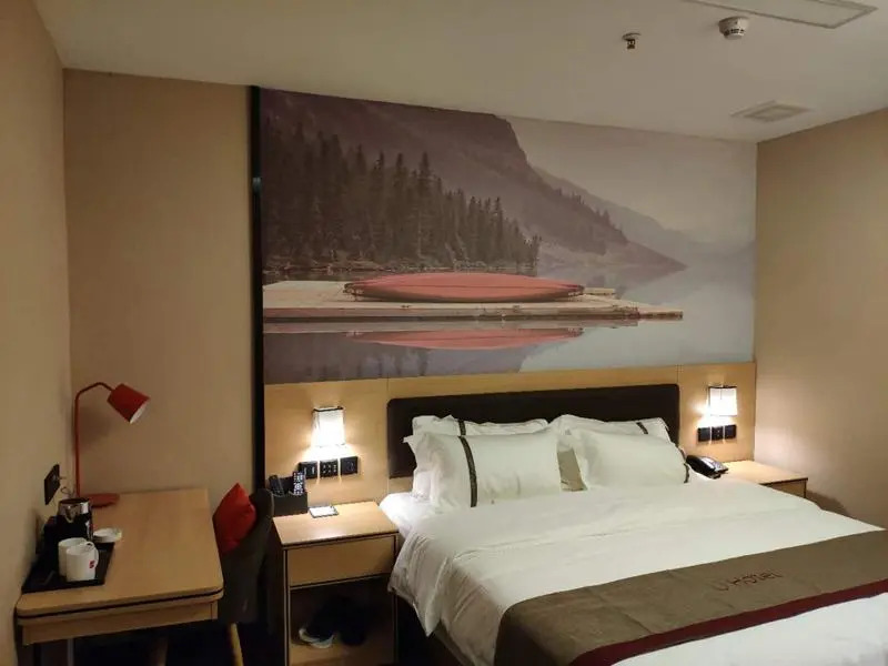 Thank Inn Hotel Guizhou Qiannan Duyun Jianjiang Avenue
