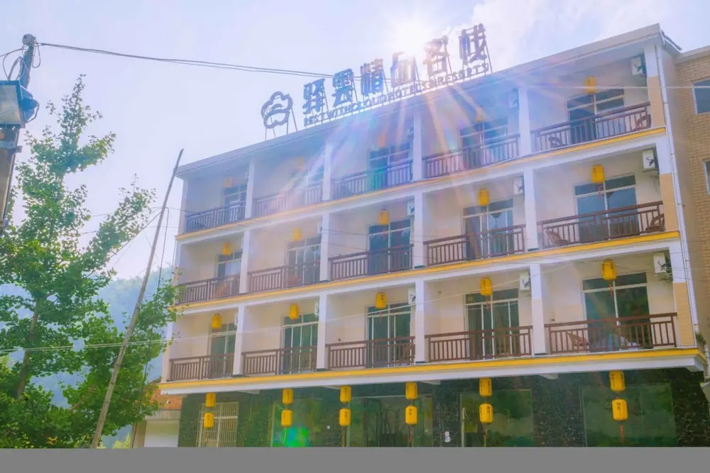 Yiyun Botique Inn Damingshan Valley