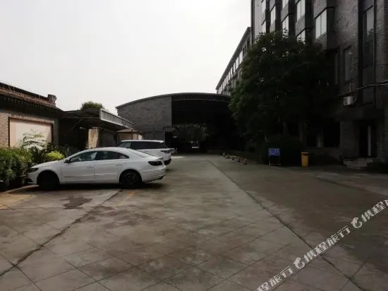 Meet Art Hotel (Haining)
