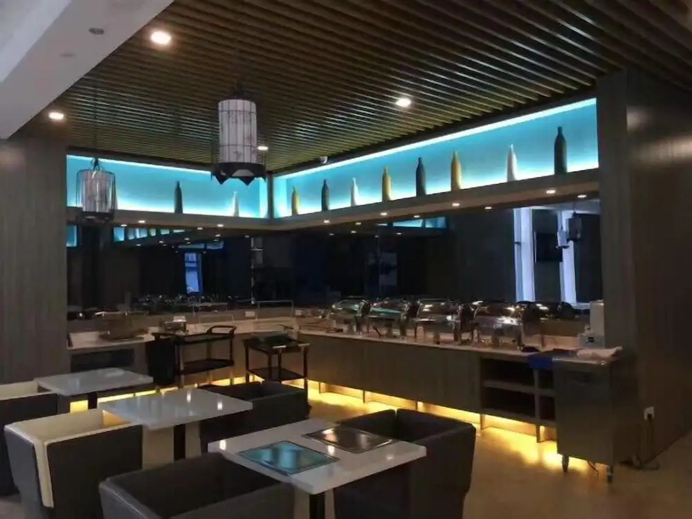 Metropolo Hotel Nanjing Jiangning SEU