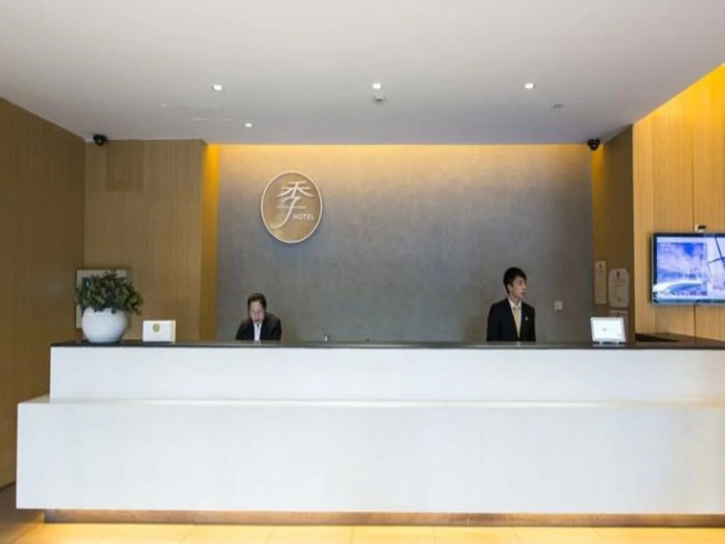 Ji Hotel Taiyuan Wuyi Road