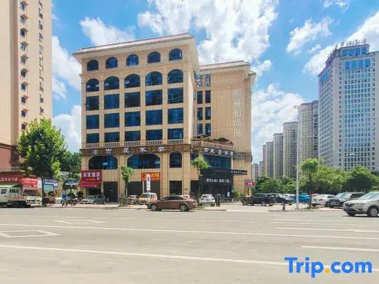 HEBE Zhenyue Hotel (Jixing Financial Plaza)