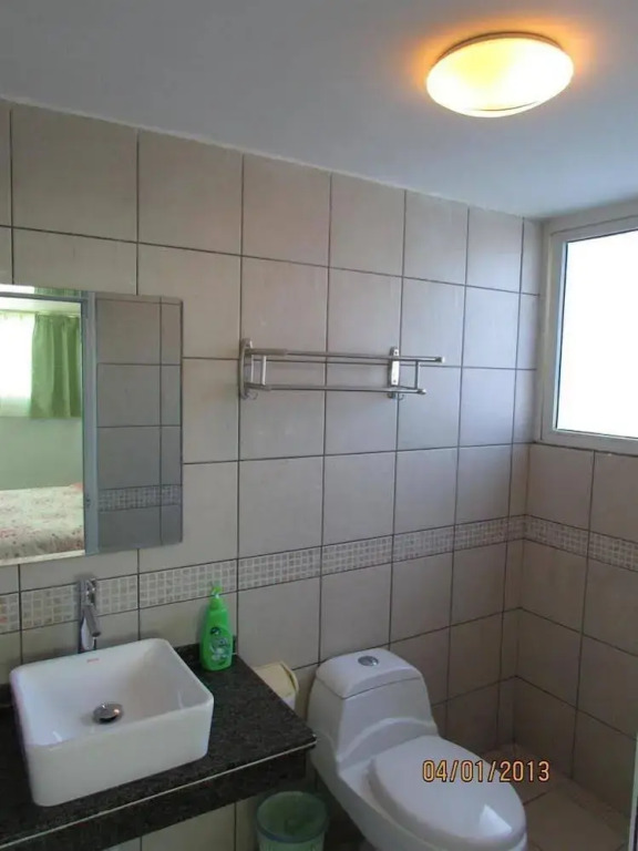 Sanya Donghai Holiday Inn Haiyun