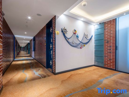 Qieman Theme Hotel (Shangqiu Railway Station Normal College)