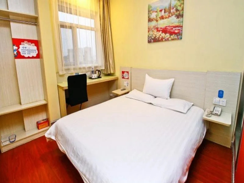 Hanting Hotel Xi'an Mingchengqiang Railway Station