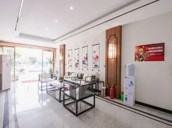 Inner Township Hefeng Exquisite Hotel