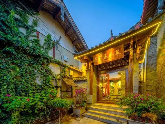 yuan shan  bian ke zhan