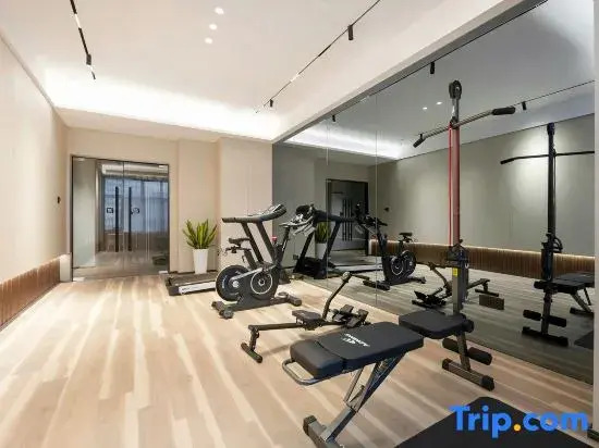 Jingfang E-Sports Hotel (Jiangyin Central Hospital)