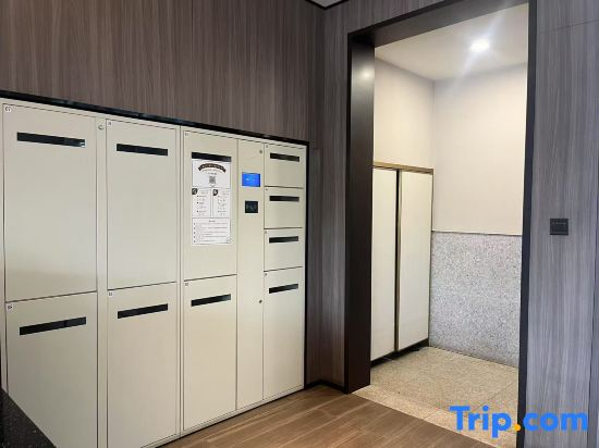 HanTing Hotel (Changzhi Shangdang Lidu Park)