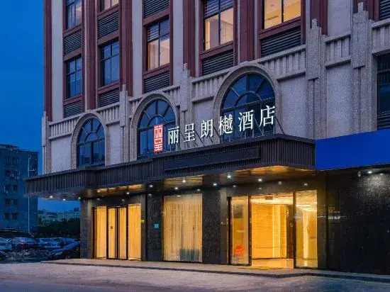 Licheng Langyue Hotel (Huizhou Shuikou Branch)