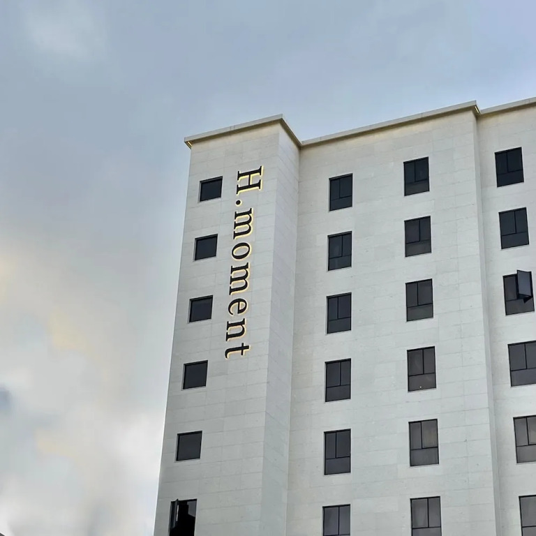 H moment Hotel songjeong