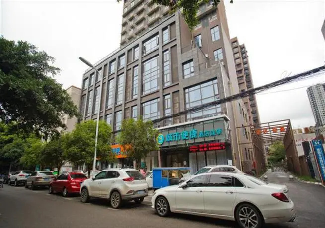 City Comfort Inn Deyang Gymnasium