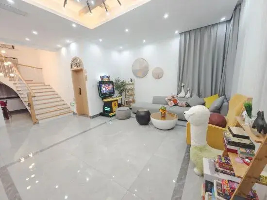 Shanghai Bo Lin Villa Guesthouse