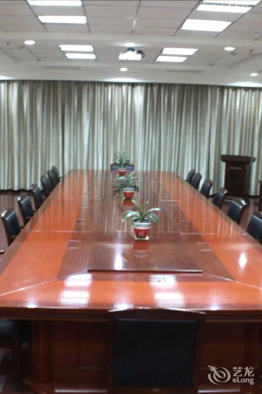 Nanfang Hotel Daqing Road - Xi'an