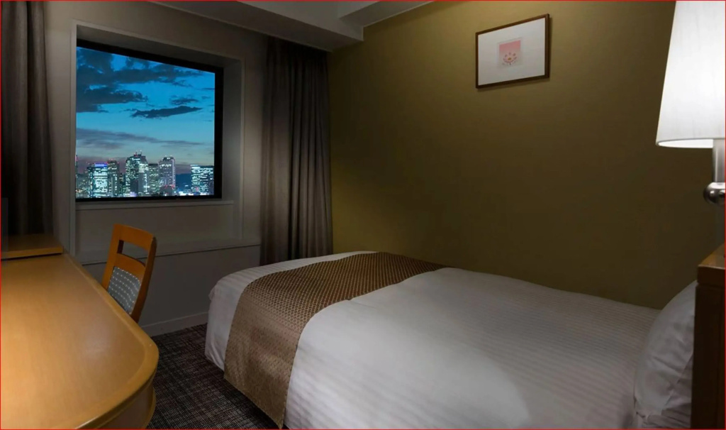Toshi Center Hotel