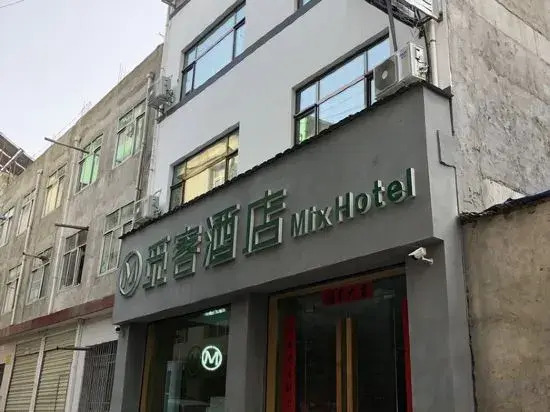 Mix Hotel
