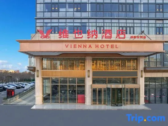 Viena Hotel