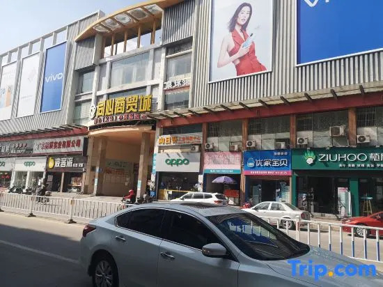Shunfenglou Hostel