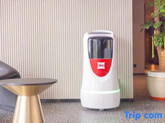 Ibis Nantong Tongzhou Bay
