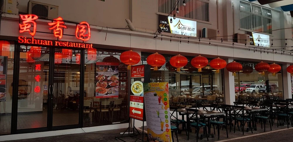 Siam Best Inn