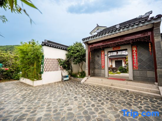 Suzhou Villa Homestay (Taihu Xishan)